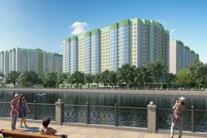 ЖК Микрорайон Город Счастья