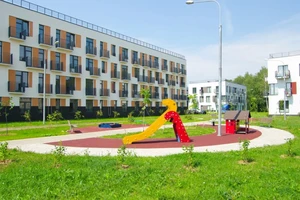 ЖК Архитектурный пригород Южная Долина