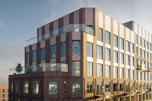 ЖК Руставели 14