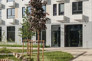 ЖК Томилинский бульвар