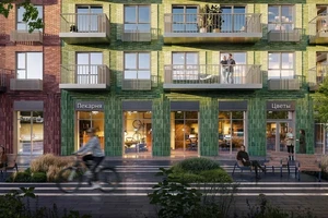 ЖК Руставели 14