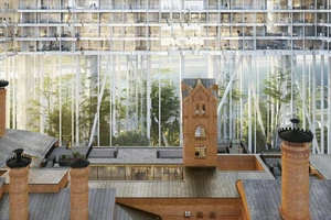 ЖК Бадаевский