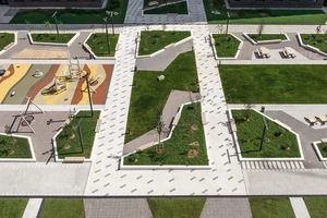 ЖК Холланд парк