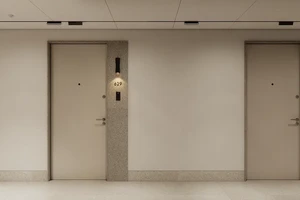 ЖК Яркий квартал Инджой