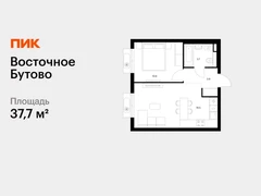 1-ком, 37.70 кв.м., 18/25эт.