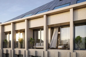 ЖК Рождественка 8