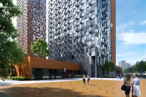 ЖК Сити квартал Отрада