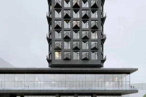 ЖК Дом Горизонтов