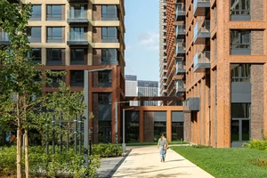 ЖК Vangarden (Вангарден)