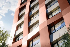 ЖК Амурский парк