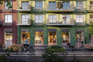 ЖК Руставели 14