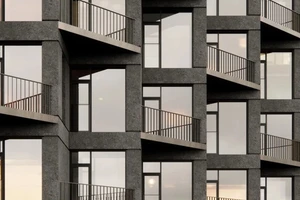 ЖК Дом Горизонтов