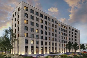 ЖК Апарт-комплекс Wellbe