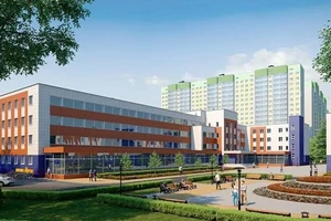 ЖК Микрорайон Город Счастья