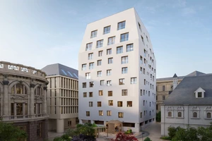 ЖК Рождественка 8