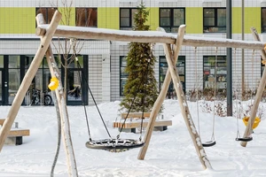 ЖК Люблинский парк