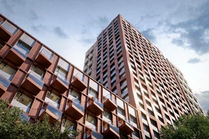 ЖК Амурский парк