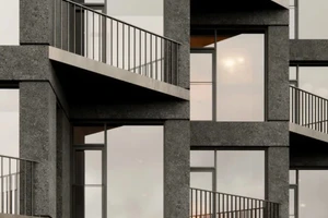 ЖК Дом Горизонтов