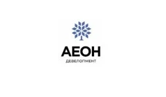 Аеон Девелопмент