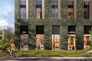 ЖК MYPRIORITY Нижегородская