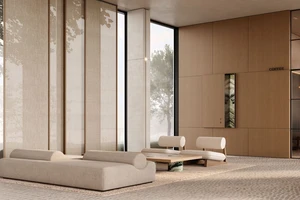 ЖК СТОУН Райз