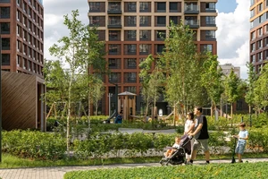 ЖК Vangarden (Вангарден)