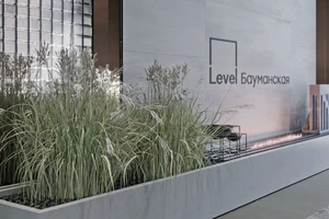 ЖК Level Бауманская