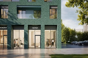 ЖК СТОУН Райз