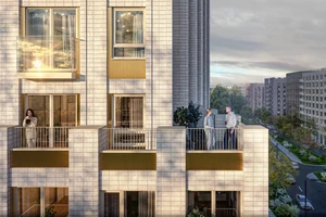 ЖК Середневский лес