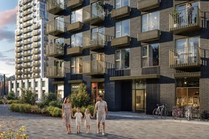 ЖК Зелёный парк