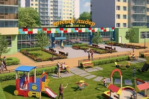 ЖК Микрорайон Город Счастья