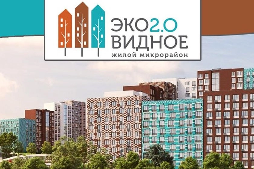 Новости от MR Group: